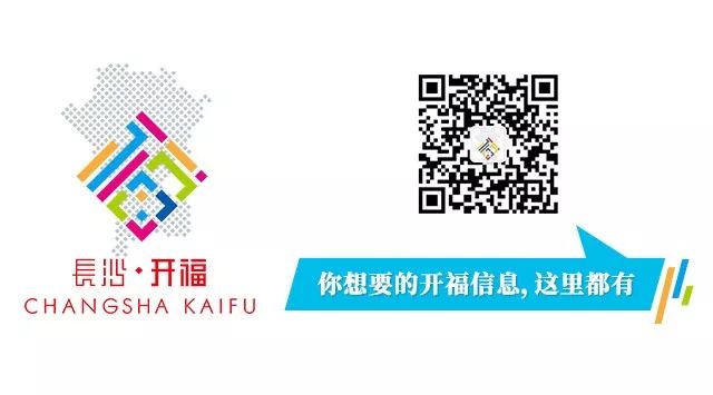 影赛征稿详细流程,影赛征稿详细流程图