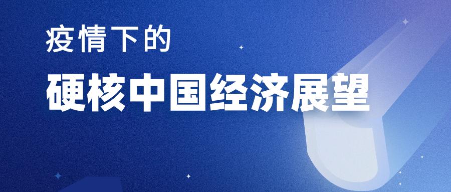 无接触免息贷款,无抵押信用贷款小微企业