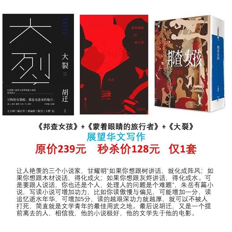 开文具店踩过的10个坑,开书店一年