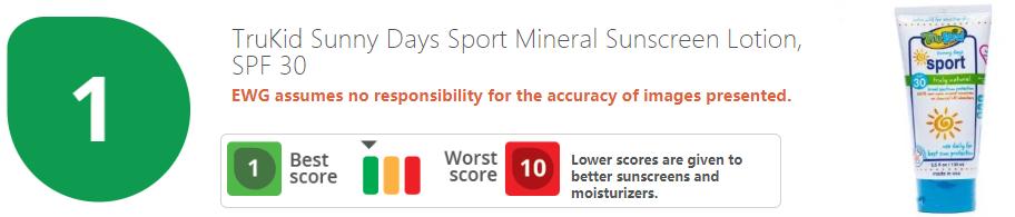 品牌防过敏防晒霜推荐哪个,婴幼儿防晒霜安全推荐排行榜