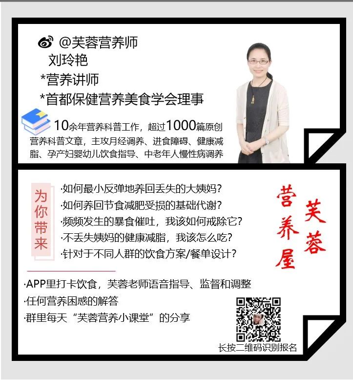 为啥一直有白带，可姨妈就是不来？