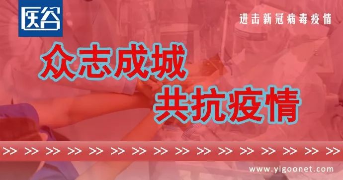 中国脑出血诊治指南最新,一例脑出血患者论文前言