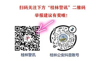 千万别贷款越贷越深,警惕各种套路贷