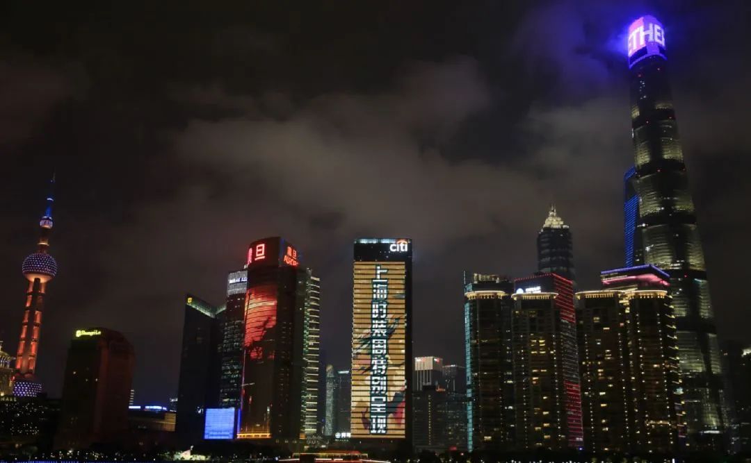 2020中国国际云上时装周,2020大学生云上时装周新密