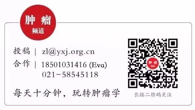 免疫细胞治疗癌症新闻,癌症免疫治疗新闻