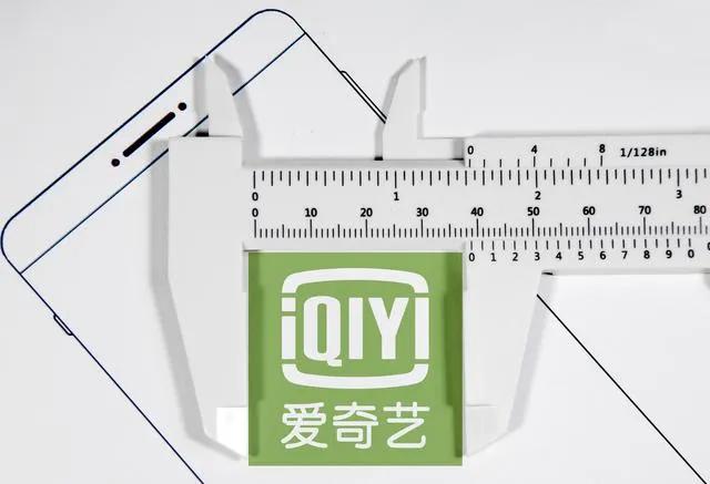 爱奇艺全盘否认做空,爱奇艺如何反击做空