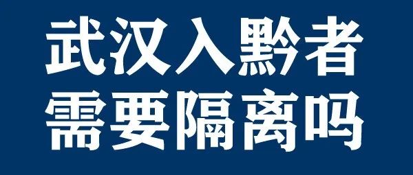 家长一定要警惕骗子的这些新手段,小学生上网课期间被骗