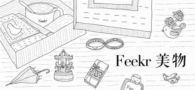 林允拍摄杂志封面,林允拍杂志