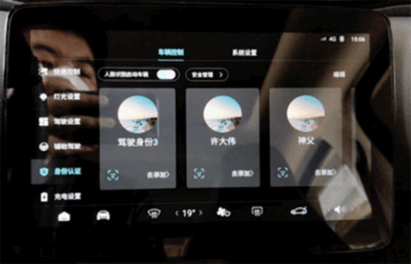 8万以内长续航电动汽车推荐,8万元左右续航最长的新能源车