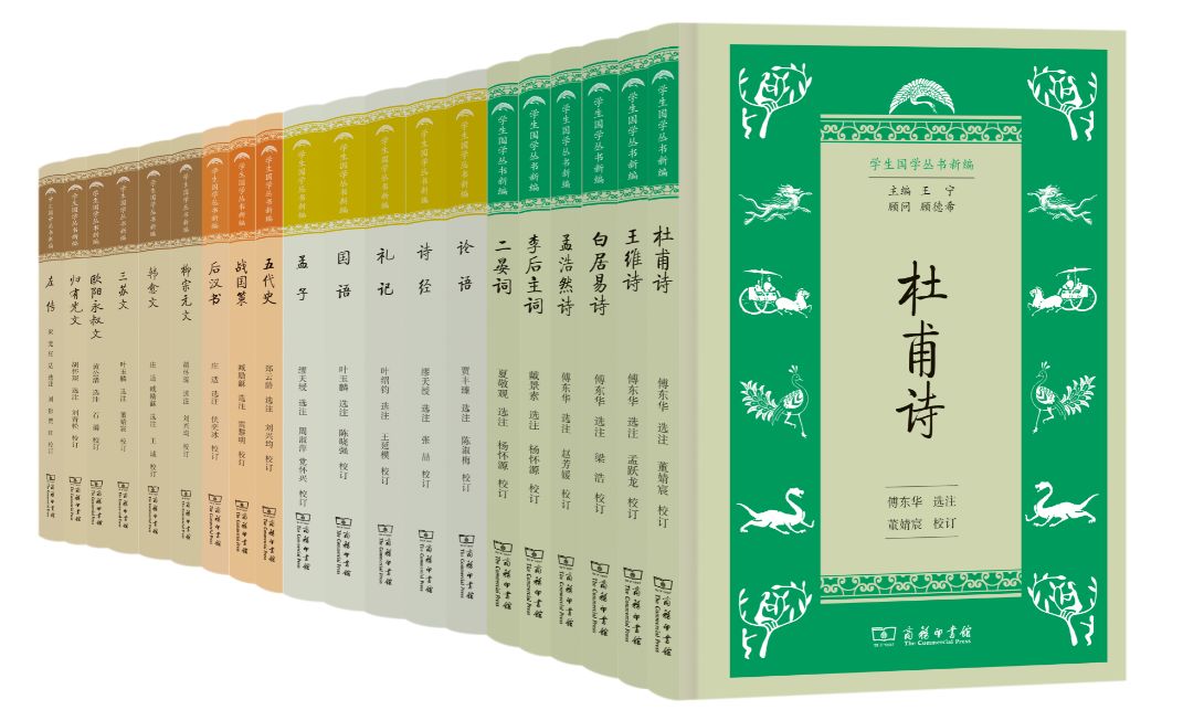 唐宋最重要的十本书,唐宋八大家经典历史书