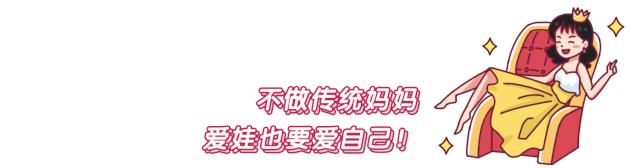 80%妇科疾病与内裤有关,80%的妇科病与内裤有关