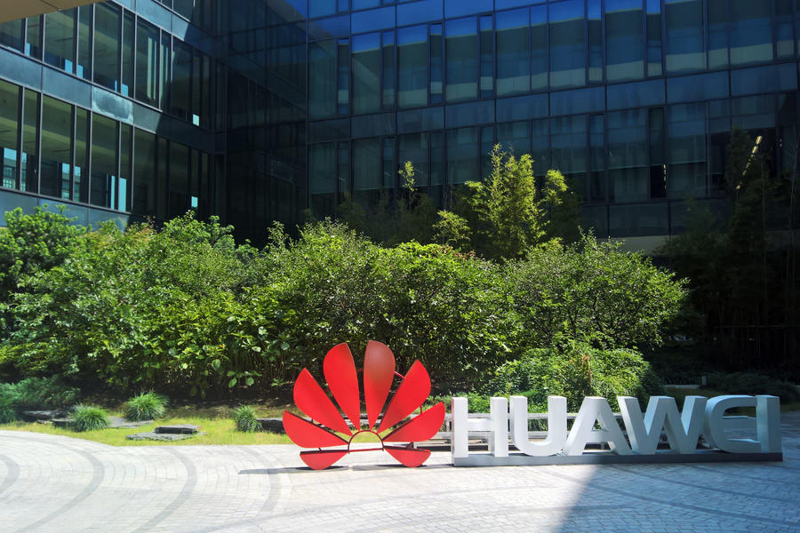 华为余承东谈美国禁令处艰难时刻,华为终端ceo余承东曾多次公开讨论