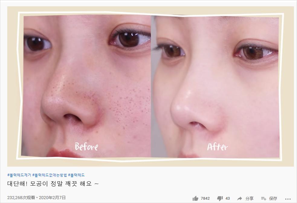 虐哭！50岁“大长今”竟长这样？卸妆后全网男生轰动：糟糕，心动了...