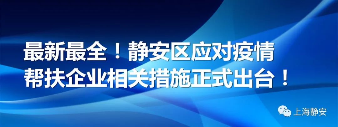 6000000000元，这些钱拿去花！