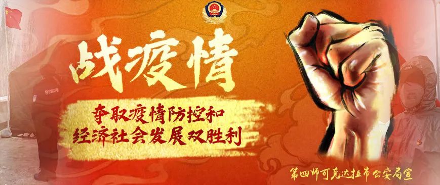 恶势力与黑社会的区别,黑社会性质组织和恶势力的区别