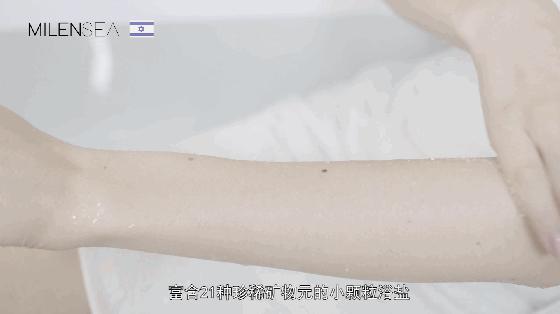 前胸鸡皮痘痘怎么处理,胸背痘痘清理