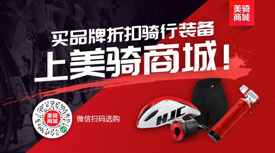 迪卡侬xc骑行背包,迪卡侬骑行背包推荐公路车