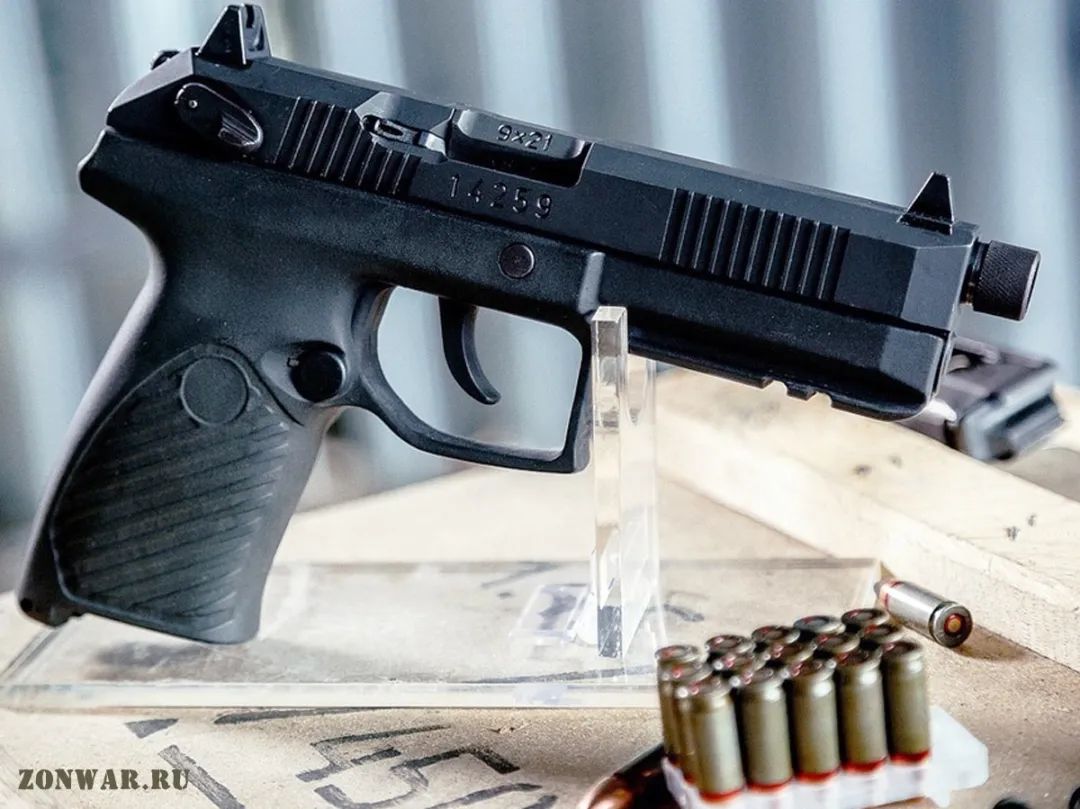 巨蟒手枪,俄罗斯新型蟒蛇手枪射程多远