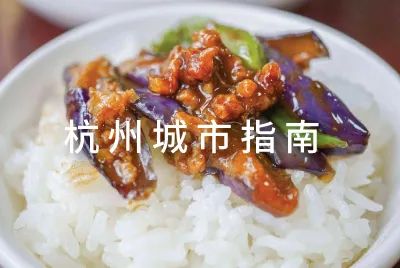 印度街头爆款小吃大全,13个爆款街头小吃创业项目pdf