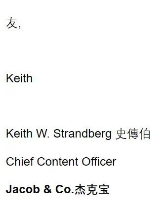 能玩车会玩表，布加迪戴杰克宝，封城中的瑞士发来消息