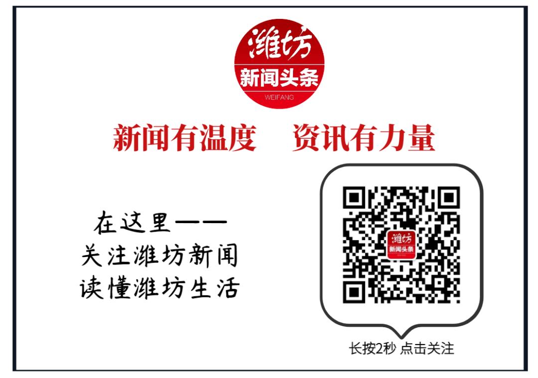 投资超千亿这些项目将开建,总投资540.31亿元