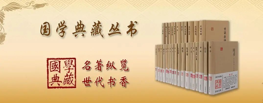 当当书香节丨上古图书满100-50