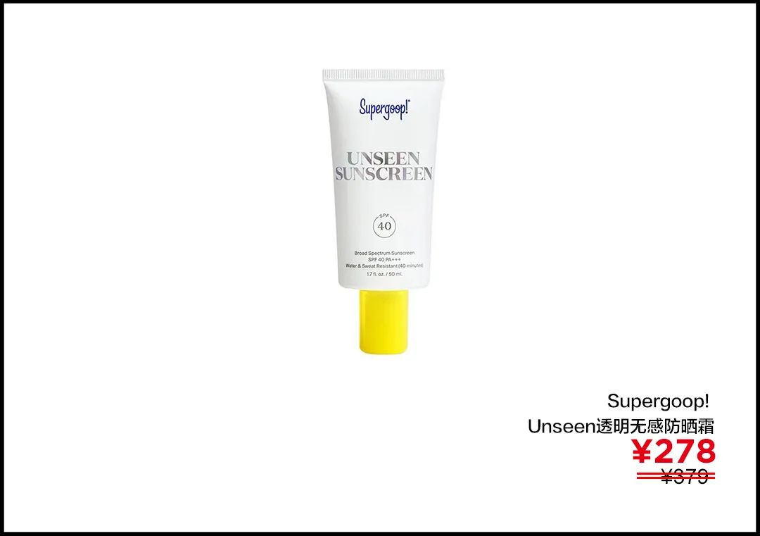 李佳琦推荐防晒霜隔离霜二合一,被李佳琦带火的防晒霜
