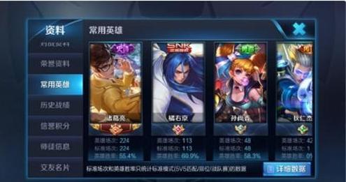 这口渣男劈腿瓜吃下去,奇怪的知识又增加了