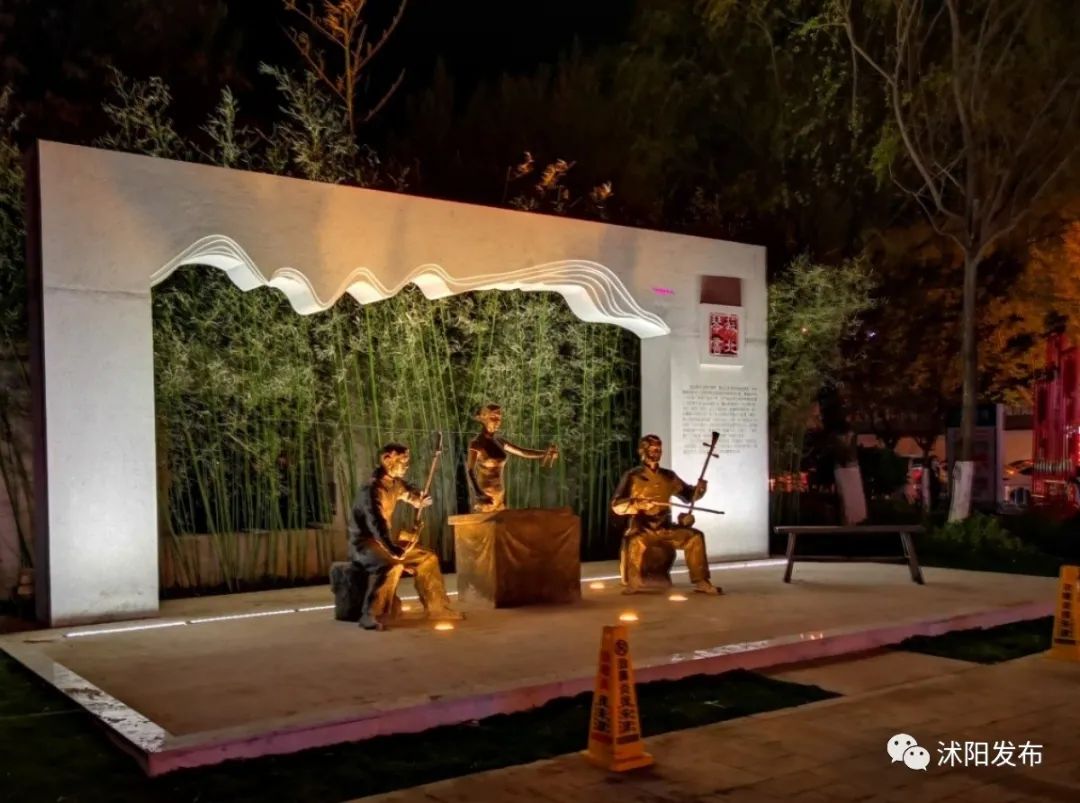 沭阳新地标,沭阳南湖新地标