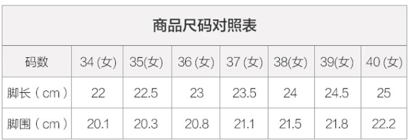 一双老布鞋完整版,最好的老北京布鞋年轻人穿的