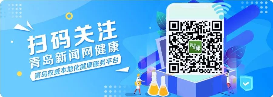 青岛人爱用的这些大牌出事了！涉及资生堂、JM面膜……后果很严重