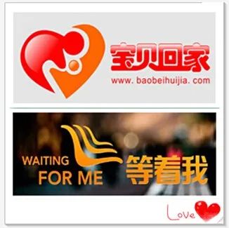 「男孩」寻找1967年出生1979年与妹妹一起失踪香港特别行政区九龙观塘康利道25号金豪阁王家伦