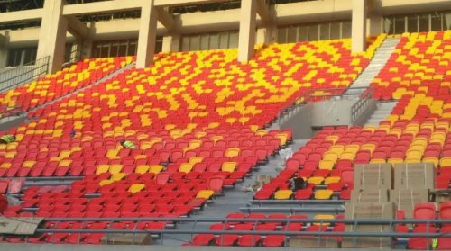 陕西体育场改造招标,陕西体育场最新消息