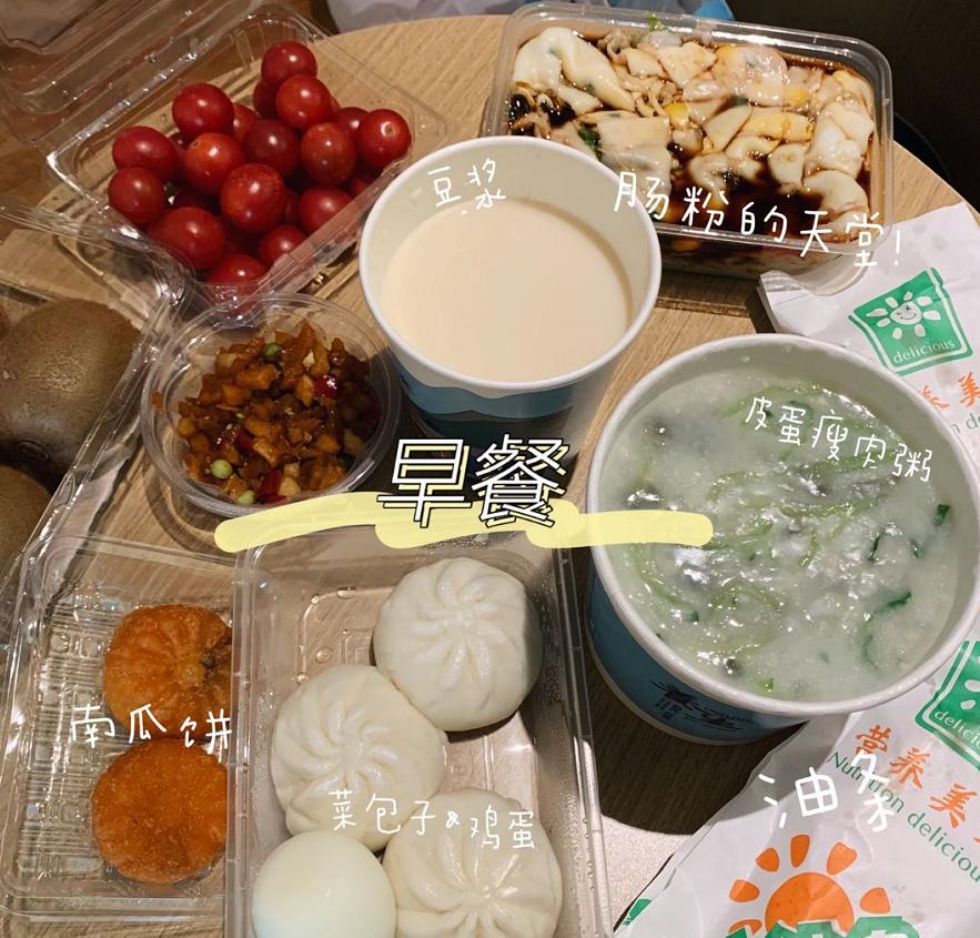 广州留学生一定要集中隔离吗,在广州集中隔离是什么体验