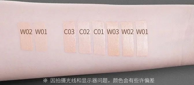 秋冬最水润的粉底液,粉底液推荐秋冬奶油肌