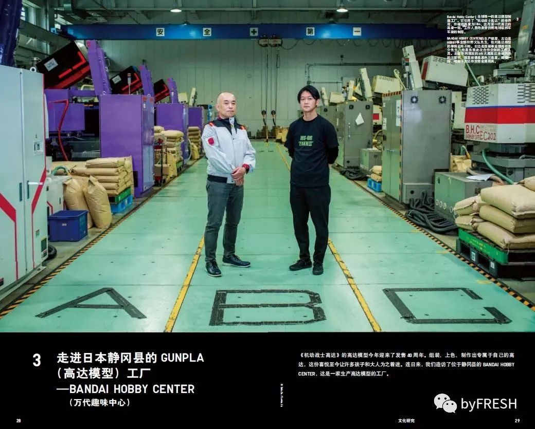 199元买优衣库大衣,去优衣库花1000买长袖