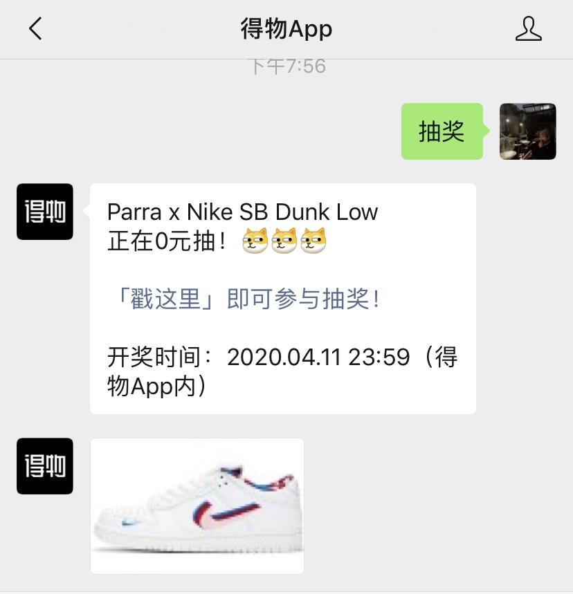 未满18岁禁止入内的警示牌,未满18岁进入检察院意味着什么