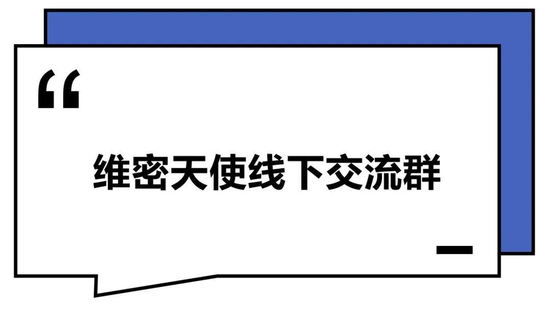 90后微信群取什么名字,本地微信群取名大全霸气