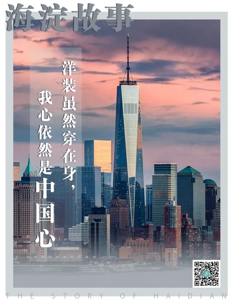 穿和服拍照配爱国歌曲,我的中国心