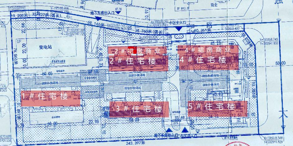 裕华区二环里新房,南二环裕华区
