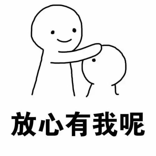 【消费维权】预付消费不给退？高效维权获点赞