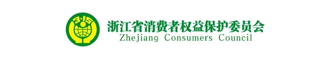 宁波保税区进口商品网上怎么购买,宁波进口商品综合区有什么卖的