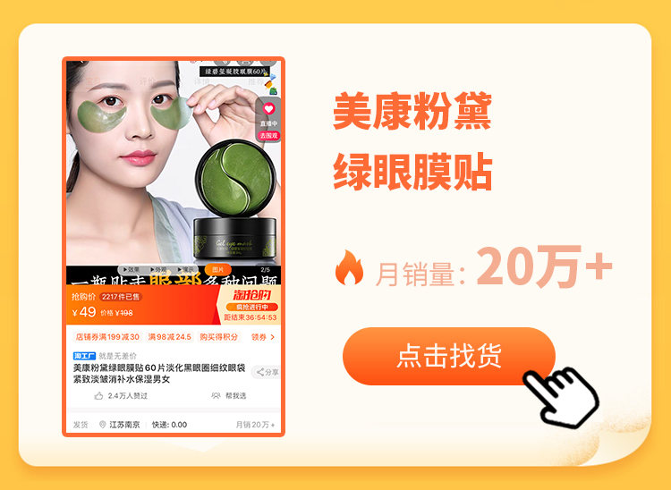 天猫美妆销售增长,一季度天猫美妆销售品类排名