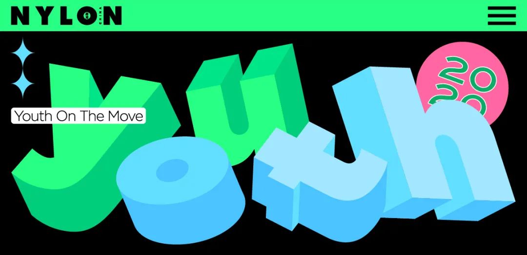 撇去角色带来的单一印象，点击查收戏外的活力源丁禹兮