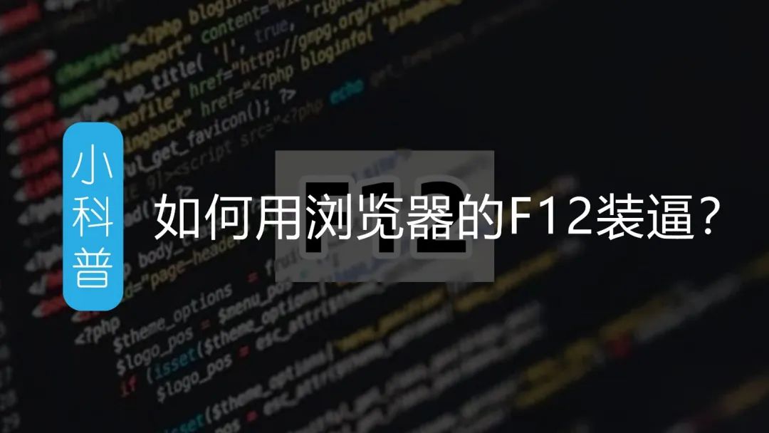 怎么知道设备支持wifi6,小科普wifi6设备有哪些