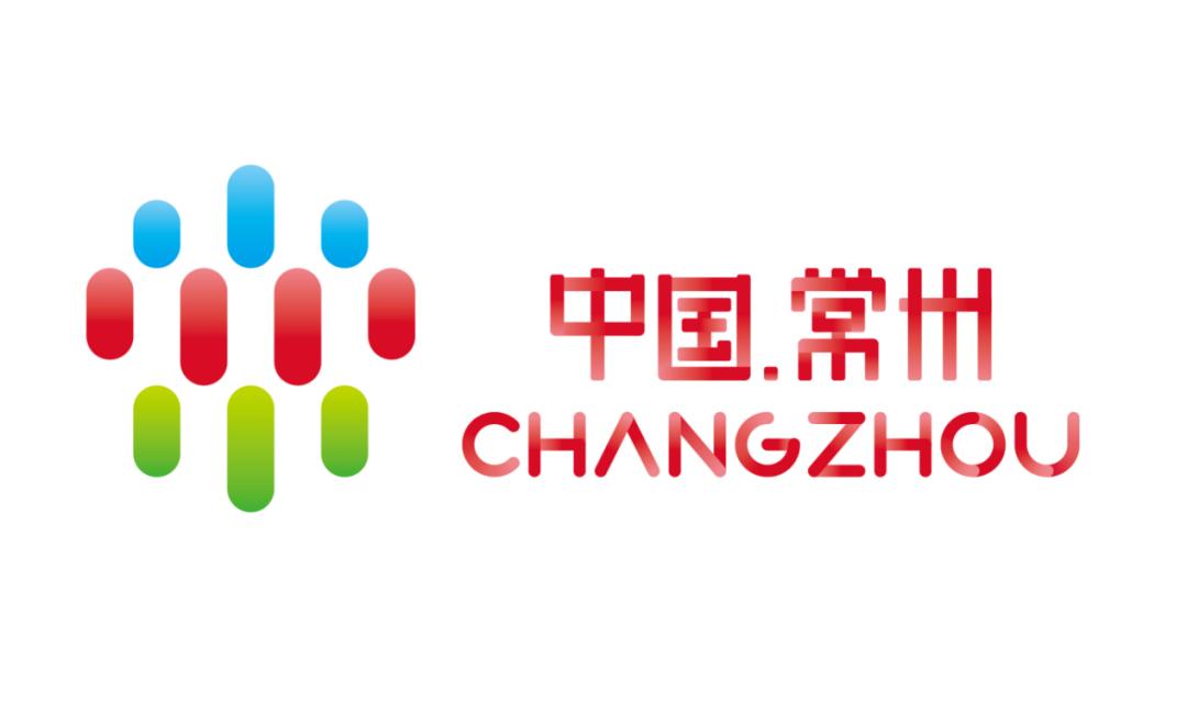 江苏城市形象宣传语,城市形象宣传语征集