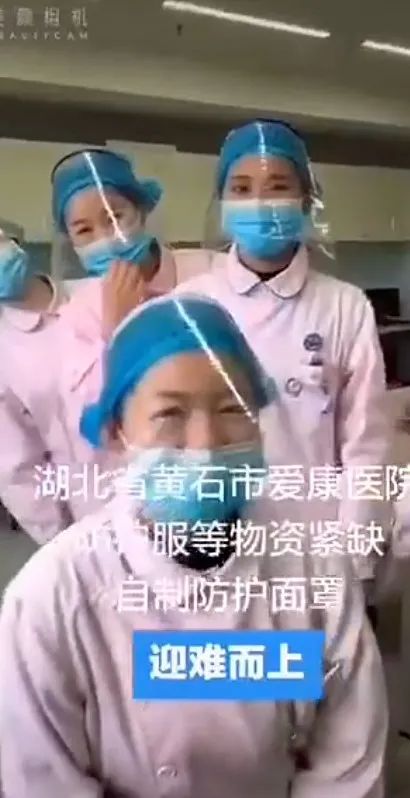 黄石86年发生了什么事,黄石医院现状