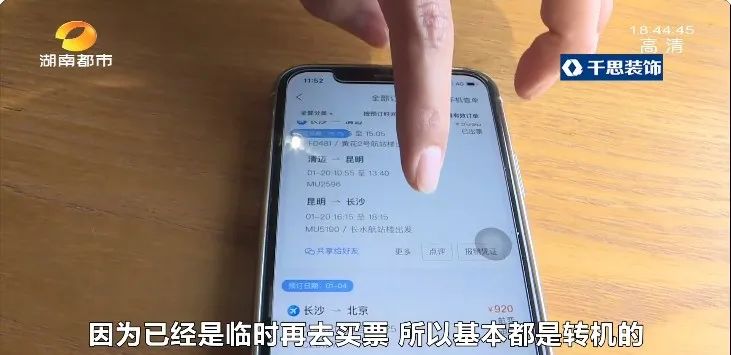 公司团建去泰国准备多少钱,公司泰国团建