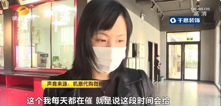 公司团建去泰国旅游,公司团建去泰国费用全免