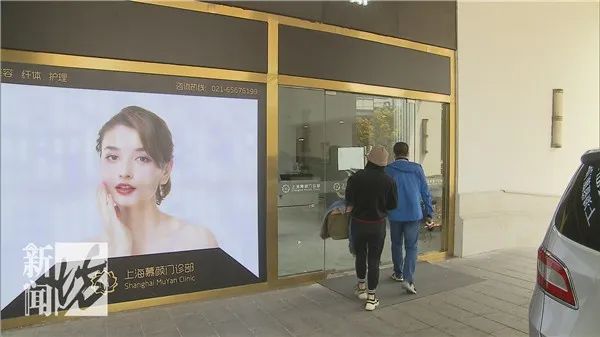 女子做隐*处私**整形,术后胸里全是硬块,浑身问题…中介:怪你胸太大